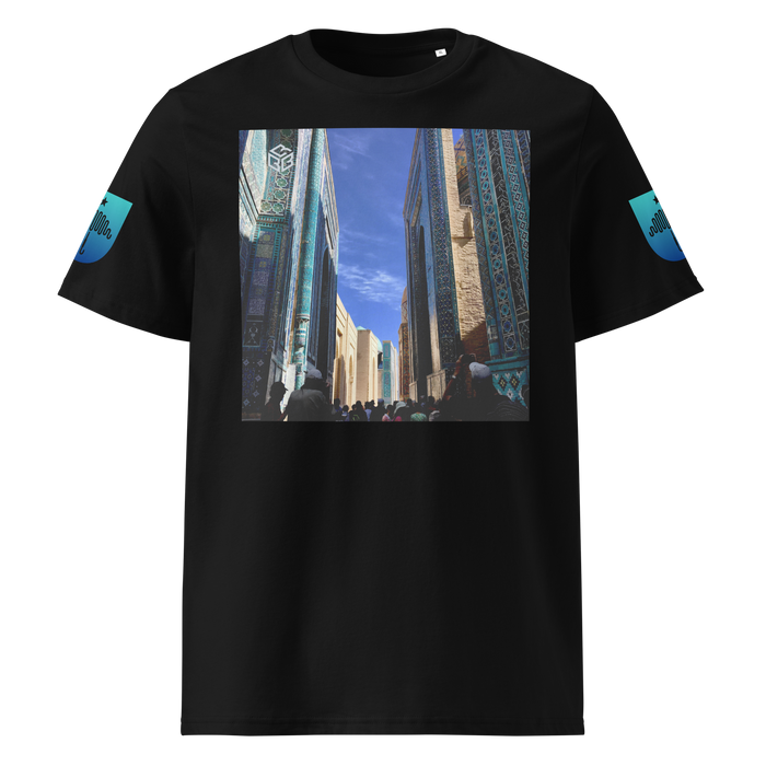Rob Banks Samarkand Organic Tee