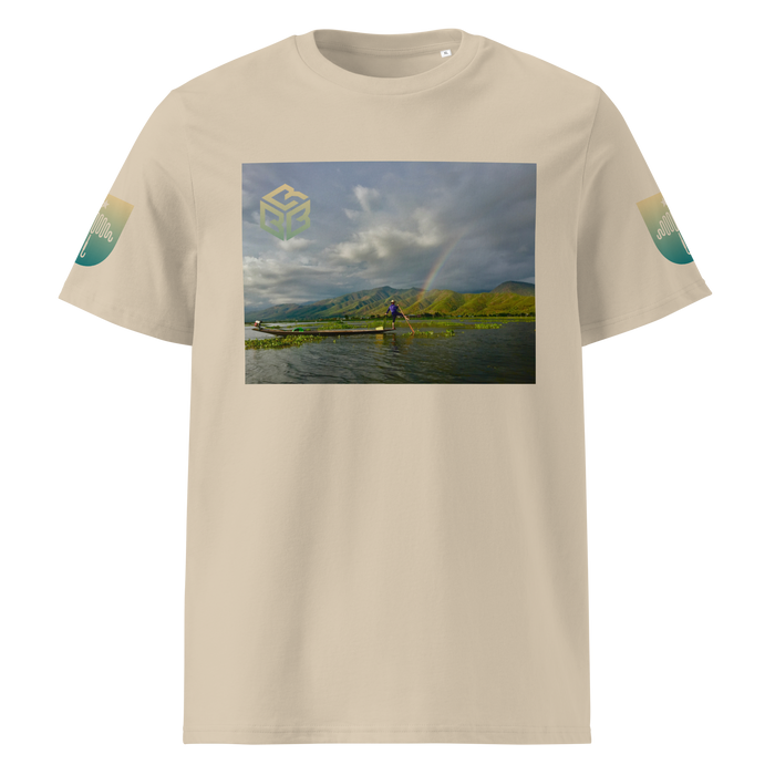 Rob Banks Inle Organic Tee